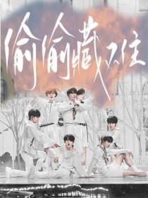 帝王会所三千佳丽入口